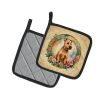 Lakeland Terrier and Flowers Pair of Pot Holders Kitchen Heat Resistant Pot Holders Sets Oven Hot Pads for Cooking Baking BBQ, 7 1/2 x 7 1/2