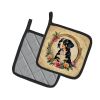 Entlebucher Mountain Dog and Flowers Pair of Pot Holders Kitchen Heat Resistant Pot Holders Sets Oven Hot Pads for Cooking Baking BBQ, 7 1/2 x 7 1/2